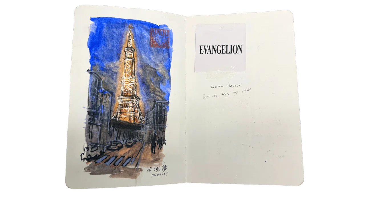 A line drawing of Tokyo Tower in a travel sketchbook